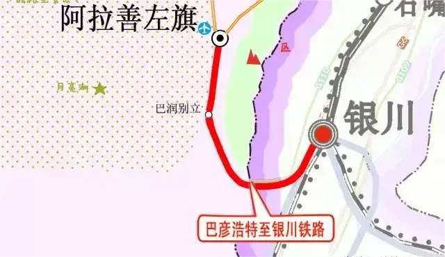 石嘴山南站正式启用,惠银高铁引领区域交通发展