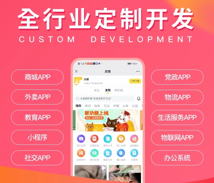 微信小程序二维码实例开发_微信二维码程序制作_二维码生成小程序源码