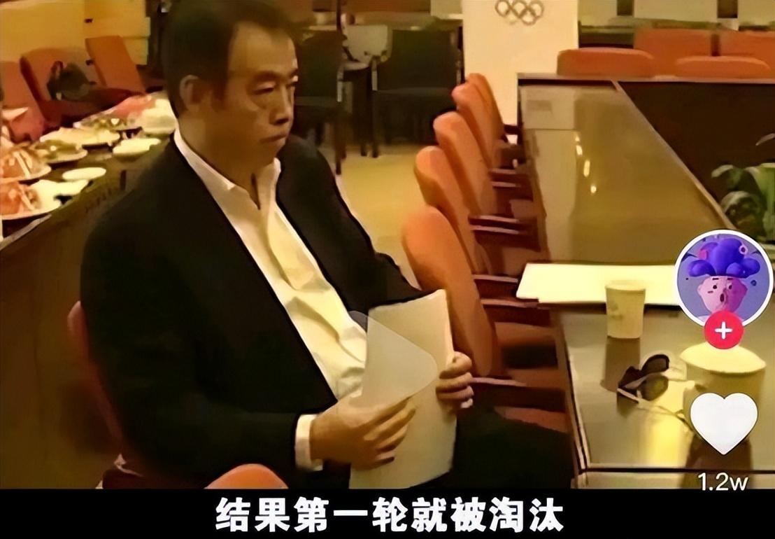 陈凯歌为何会被淘汰?他当场念了一首诗