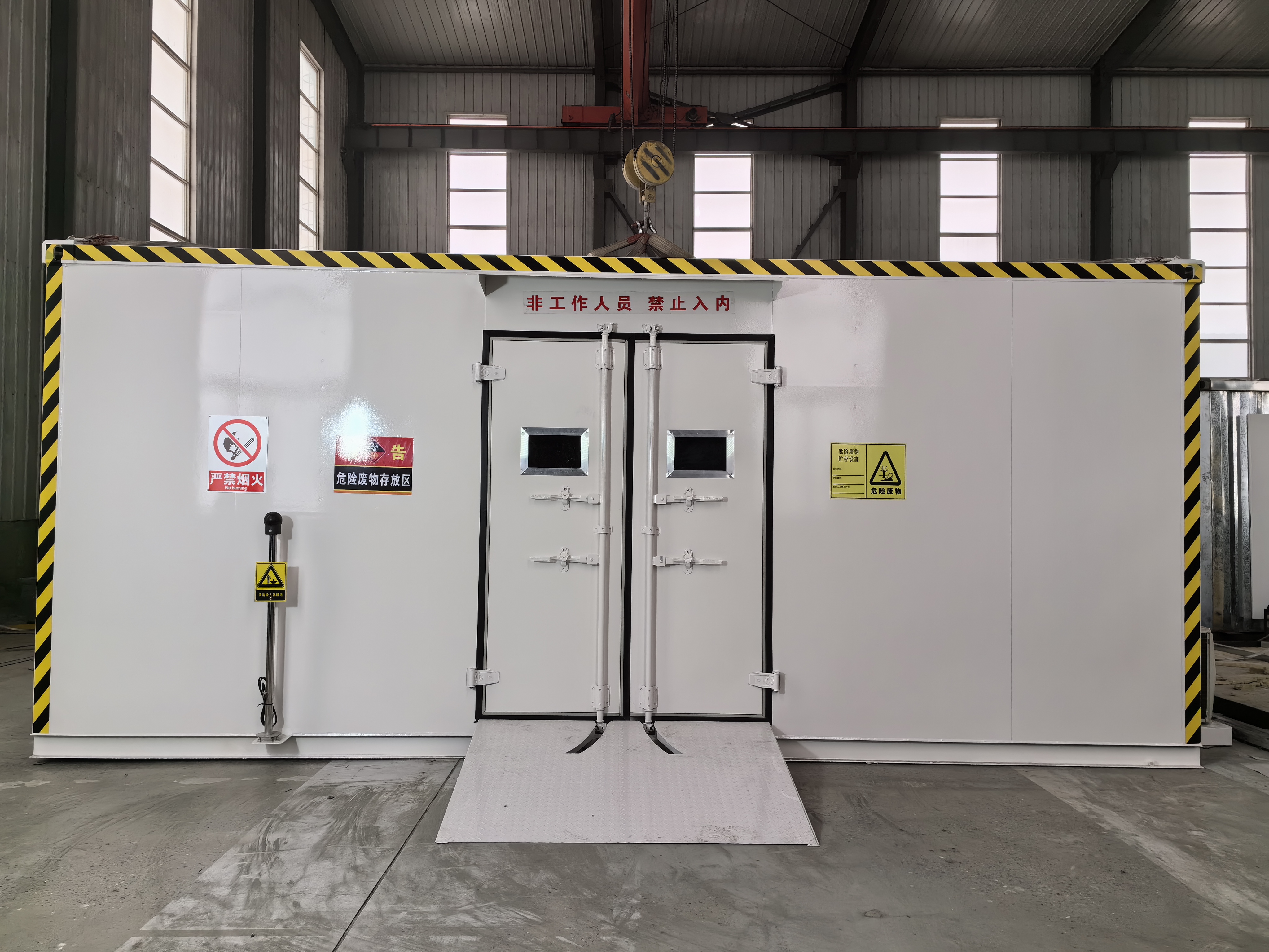 危废暂存间 防爆危废库