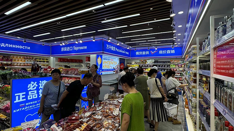 俄比熊俄货超市汇聚俄罗斯好物,打造专属购物新天地
