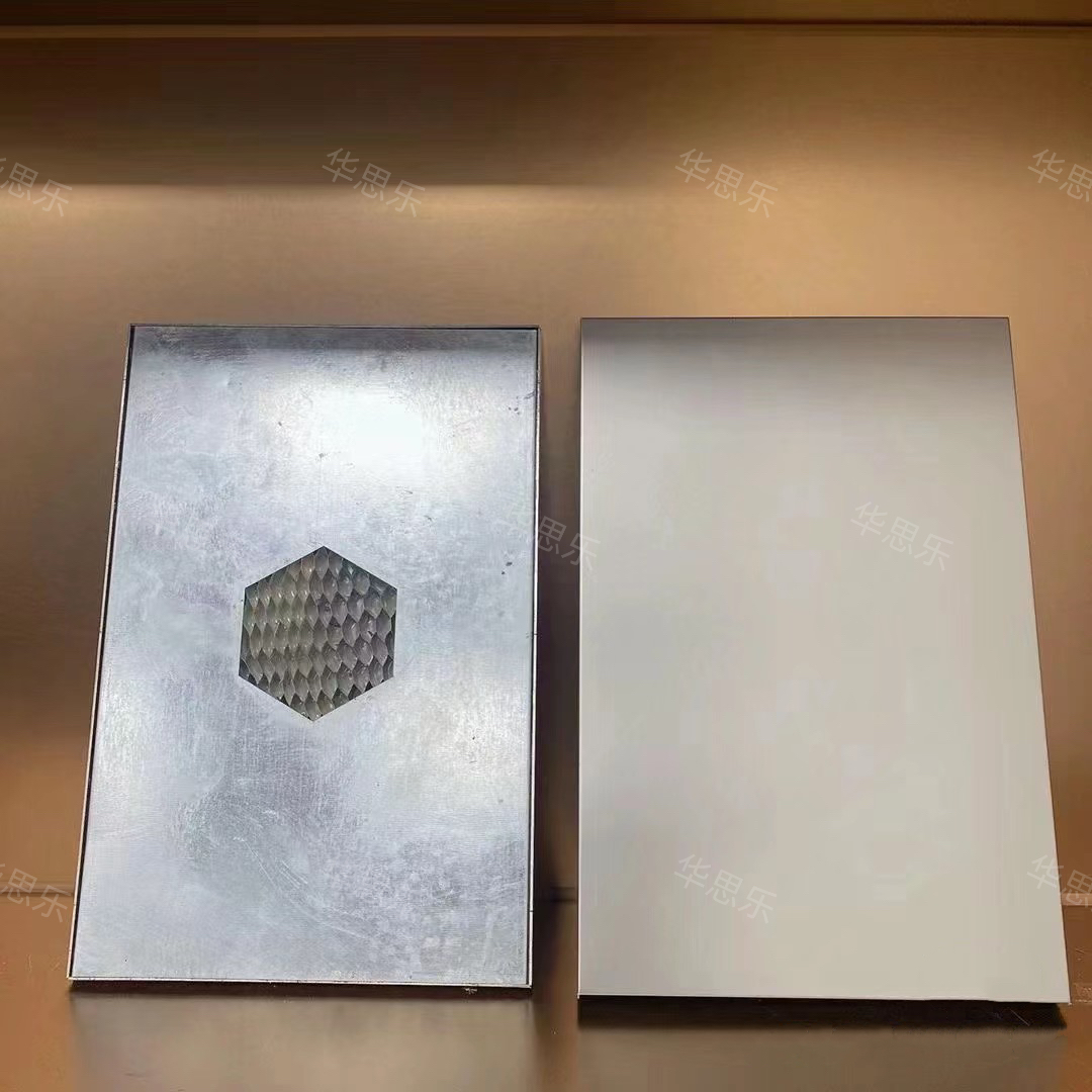 苹果砂不锈钢蜂窝板的特点与应用