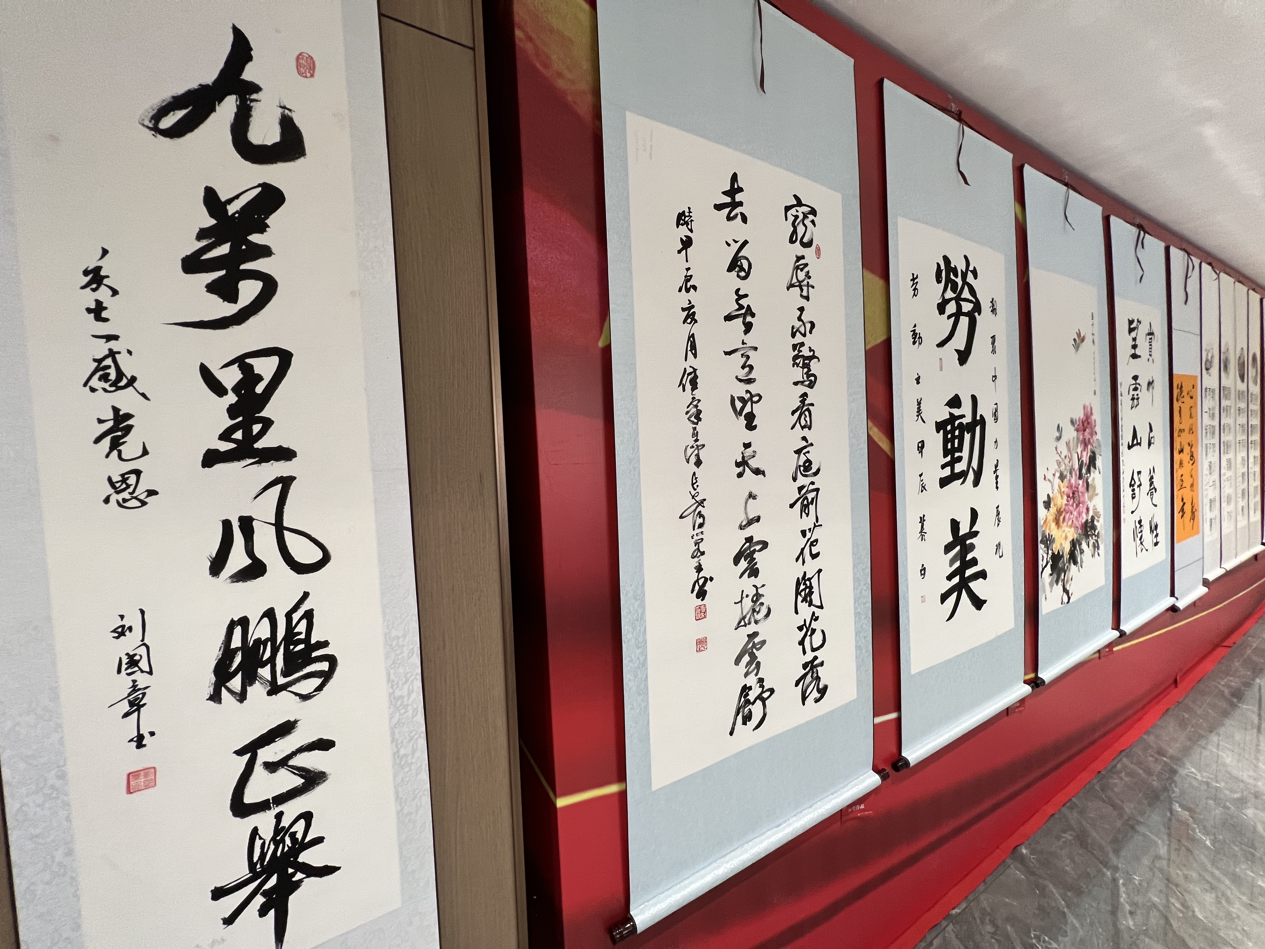 蒲城县总工会举办迎"七一"全县干部职工书画展活动开幕式