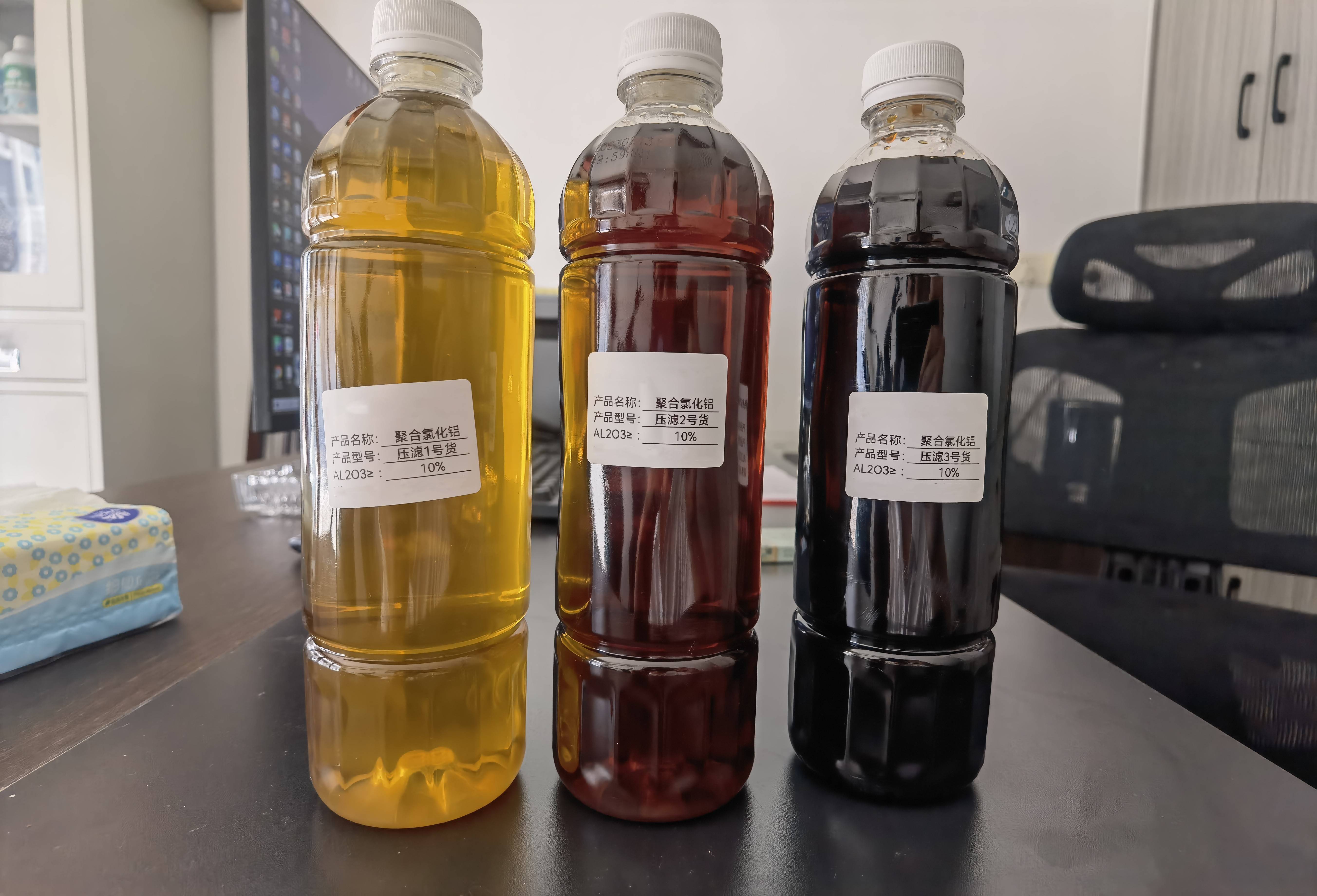 盐城阳离子絮凝剂##上海高分子絮凝剂#