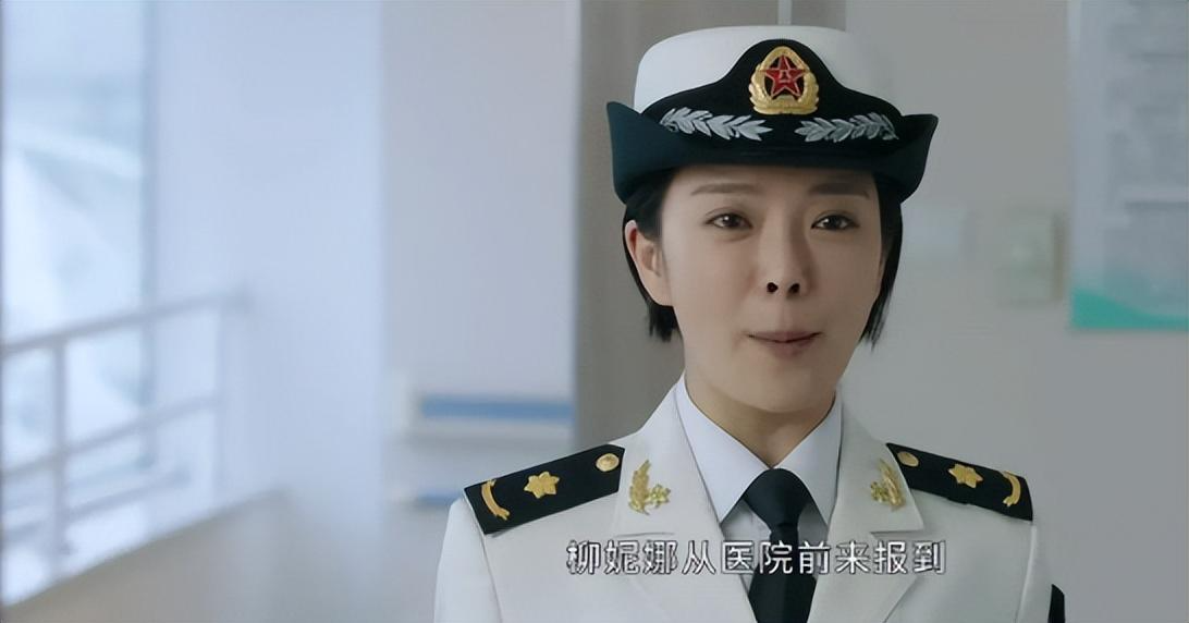 王珞丹《海天雄鹰》亮相,展现知性优雅魅力,女演员颜值新定义!