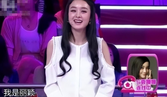 袁姗姗一句话,戳穿陈妍希被陈晓戏耍的真正原因,还是赵丽颖聪明