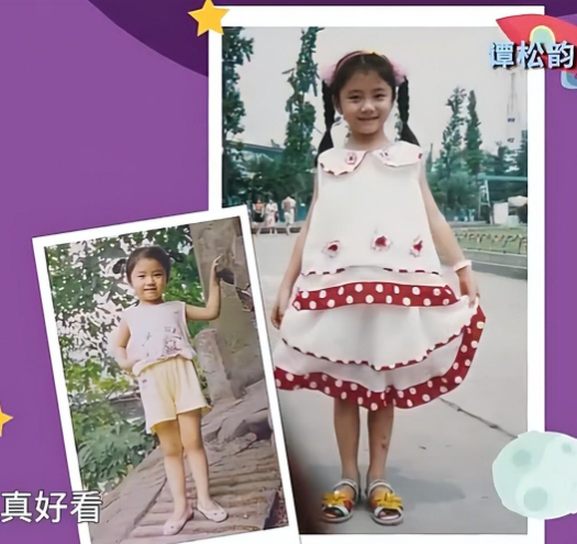 34岁"淳贵人"谭松韵:因发型又上热搜了,网友辣评:小孩扮大人