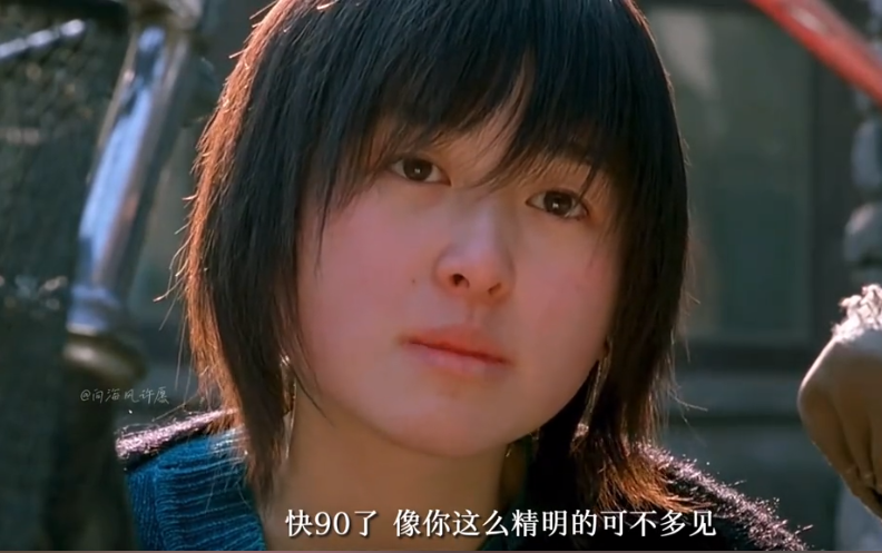 电影《我们俩》:身处在匆忙中的孤独与相守,不似亲人却胜似亲人