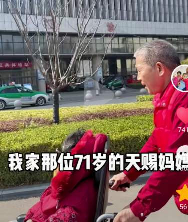 4岁小天赐73岁爸爸现状艰难,老伴车祸卧床,家中脏乱差
