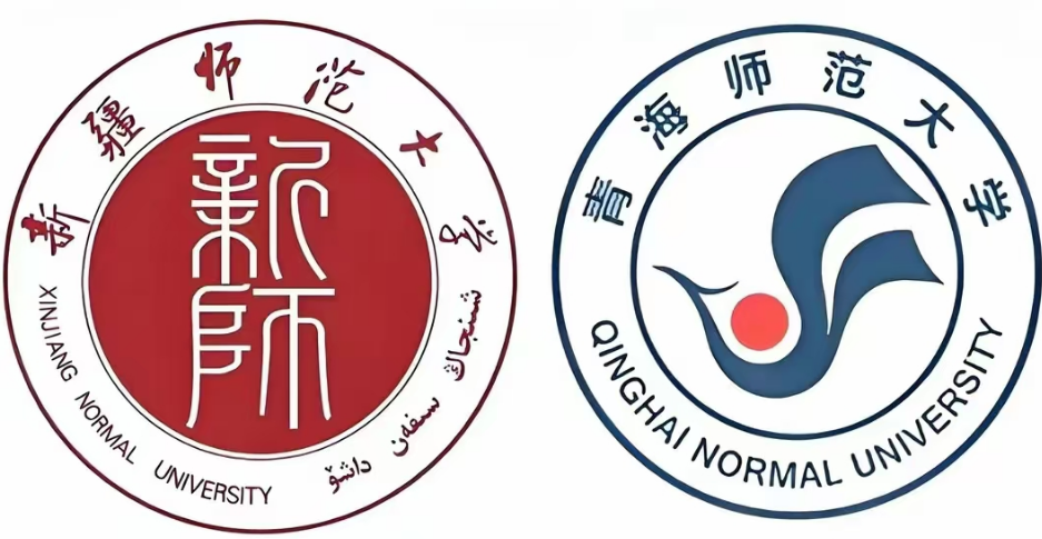 青海师范大学logo图片