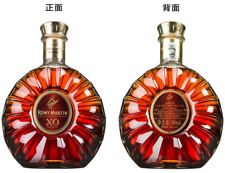 白云路易十三洋酒回收