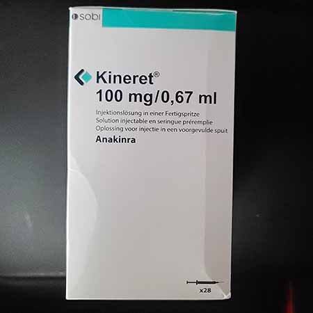 白细胞介素-1受体拮抗剂阿那白滞素的注意事项都有哪些?-药队长