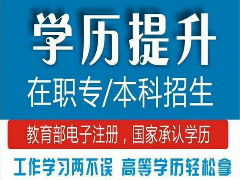 吉林职工医科大学logo图片