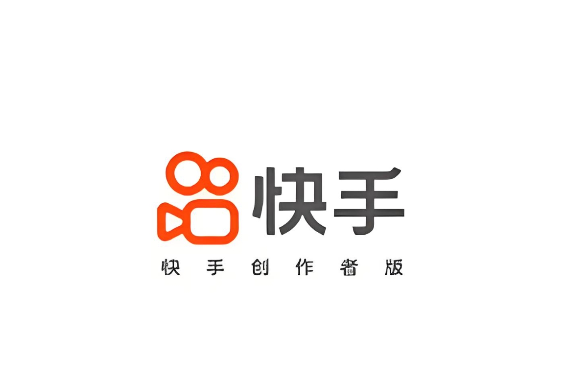 快手小镇的免死金牌:报白的故事