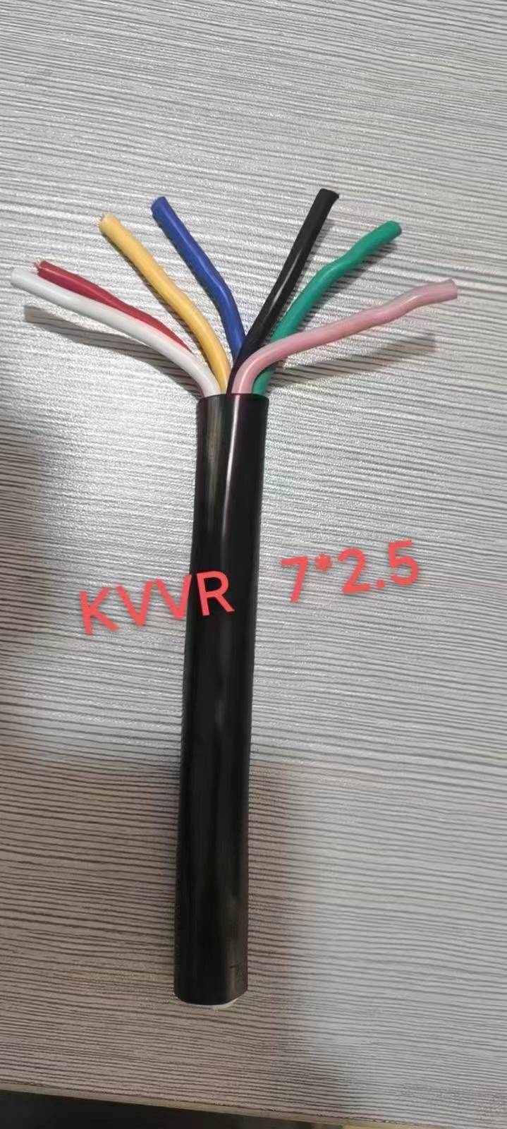 低烟无卤电缆烟密度测试(低烟无卤电缆料标准)