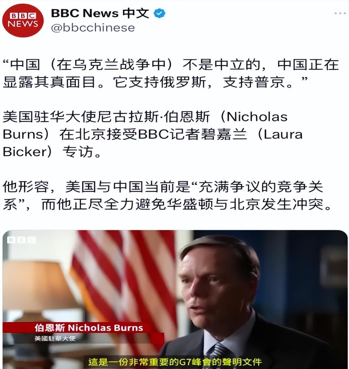 美国核心价值观图片