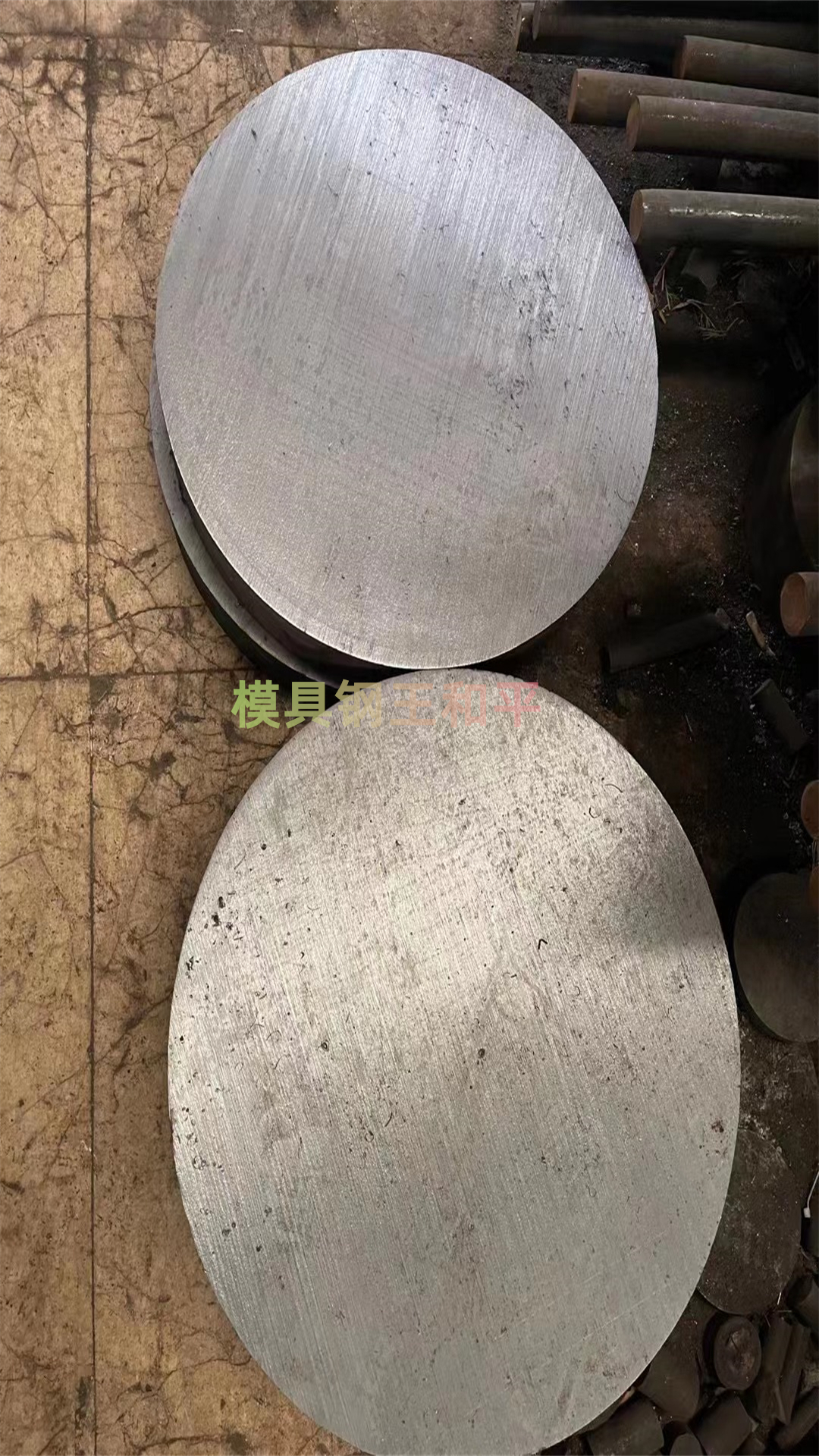 塑胶模芯子薄细小的用lg模具钢,不弯曲