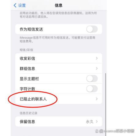 虚拟电话短信接收要收费吗是真的吗安全吗苹果的简单介绍 虚拟电话短信接收要收费吗是真的吗安全吗苹果的简单介绍