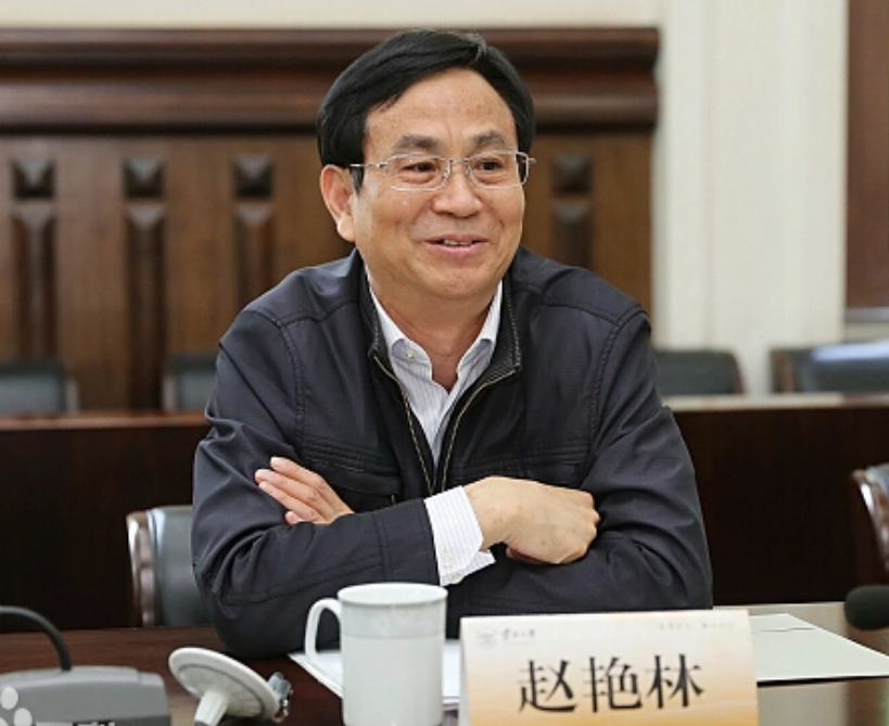 广西大学原校长赵艳林简历