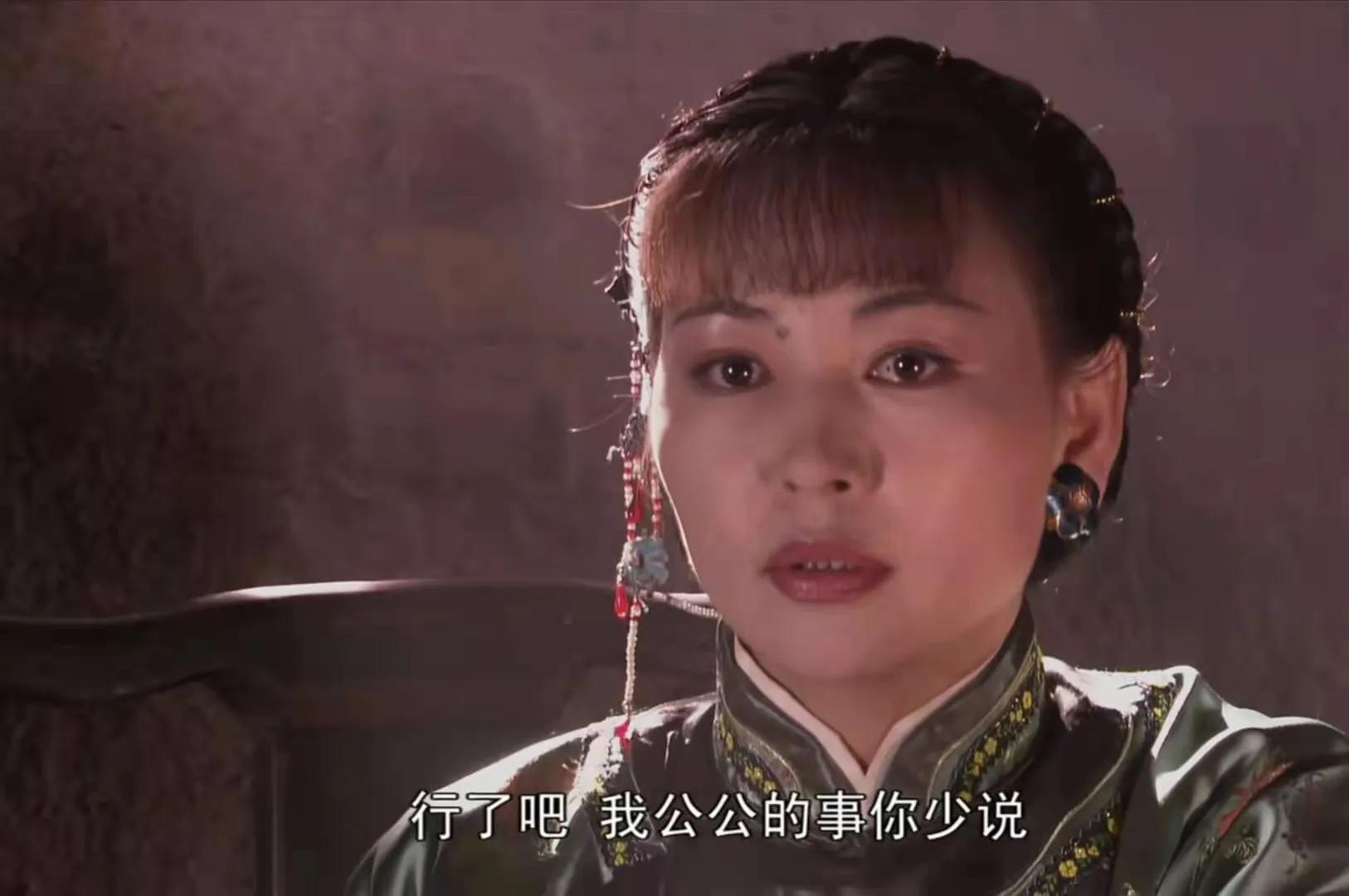 《大宅门》无父无母,舍不得吃肉的白玉芬,为何成为命好的姑奶奶