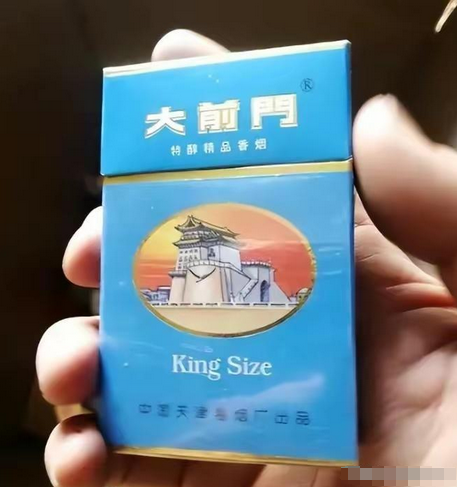 已经停产的老牌香烟图片