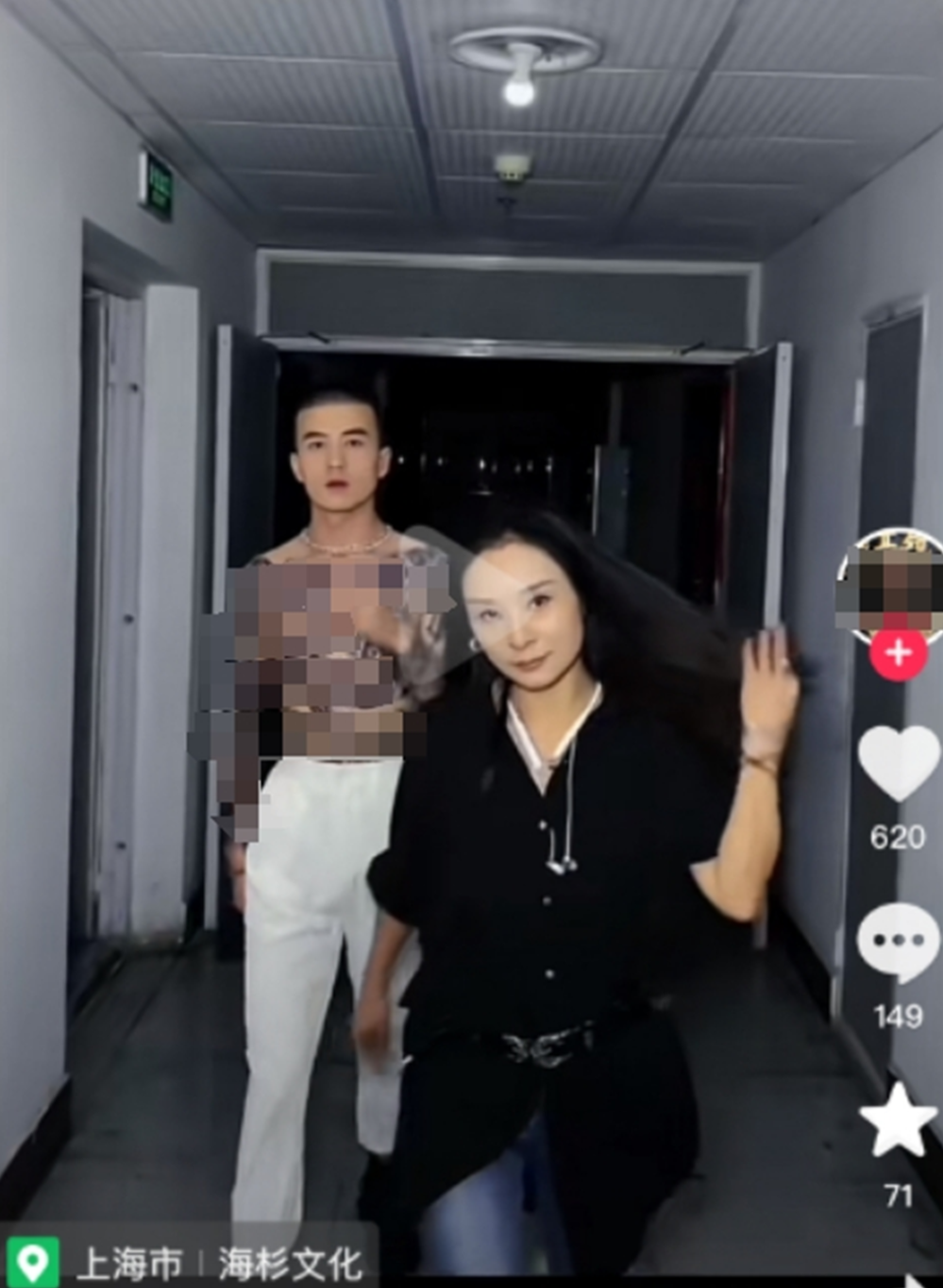 狂飙兄弟翻车不停,看过狂飙老婆的私照,才懂得他为何会放弃富婆