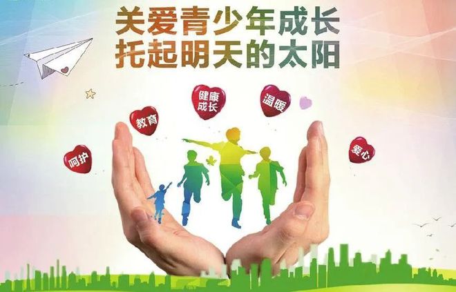 烟卡游戏风靡全国 你会让孩子玩这个游戏吗