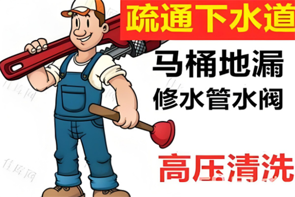 沈阳室外电话机费用(沈阳市固定电话收费标准)