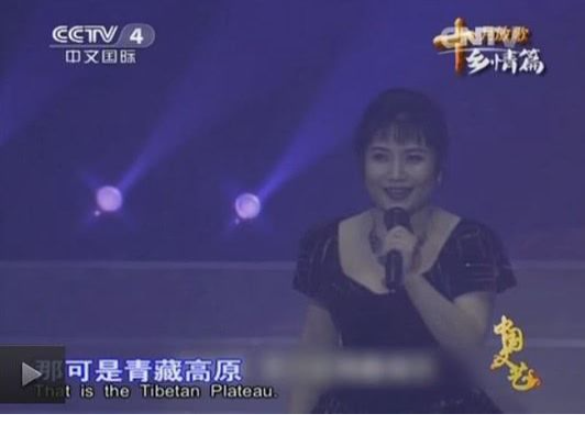 韩红一生无法超越的歌手,因青藏高原大火,巅峰时期选择出家?