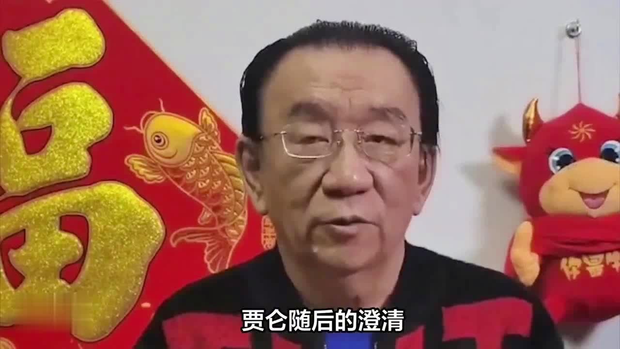 侯耀华买包事件图片