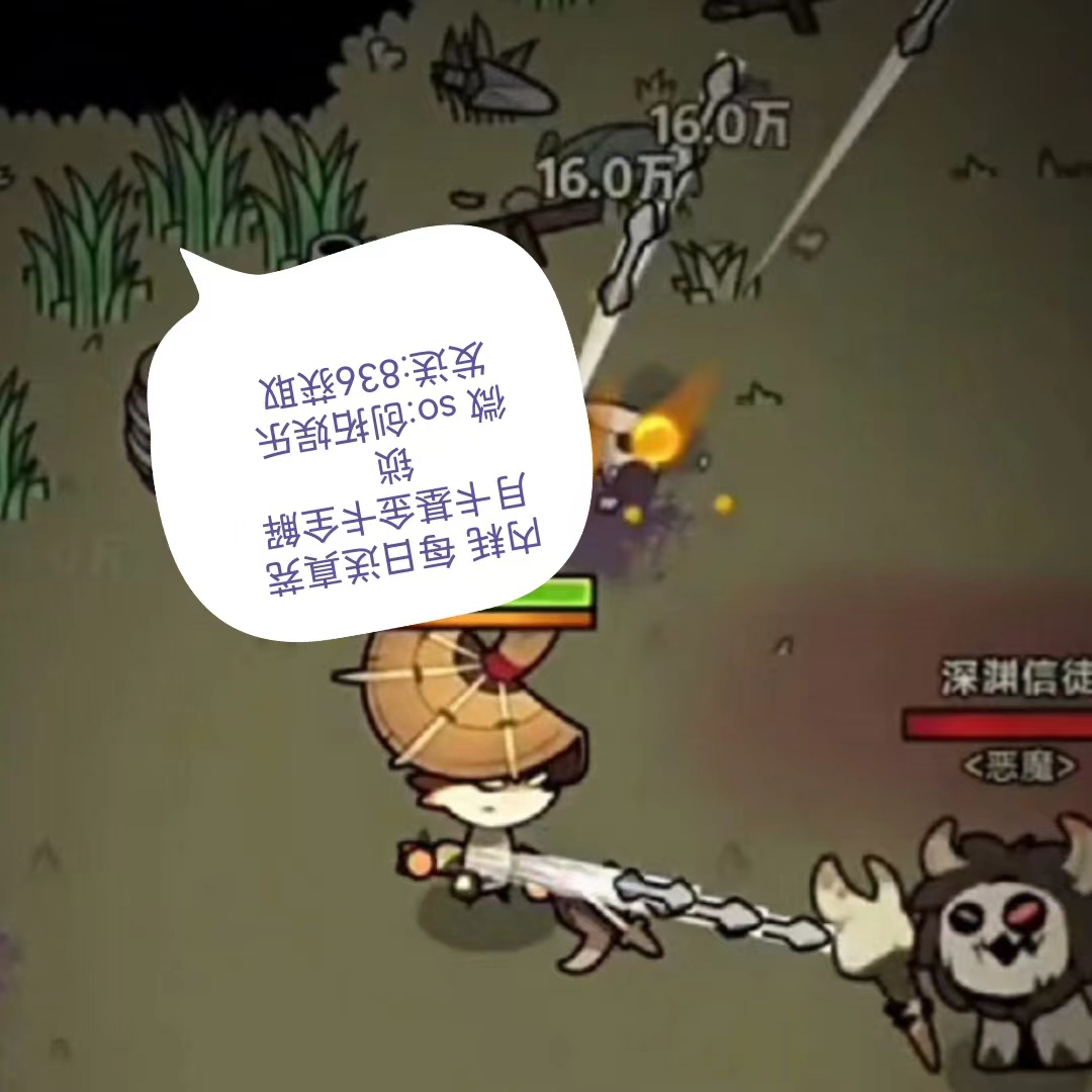 《逆水寒》萌新入坑指南和最新兑换码双手奉上!