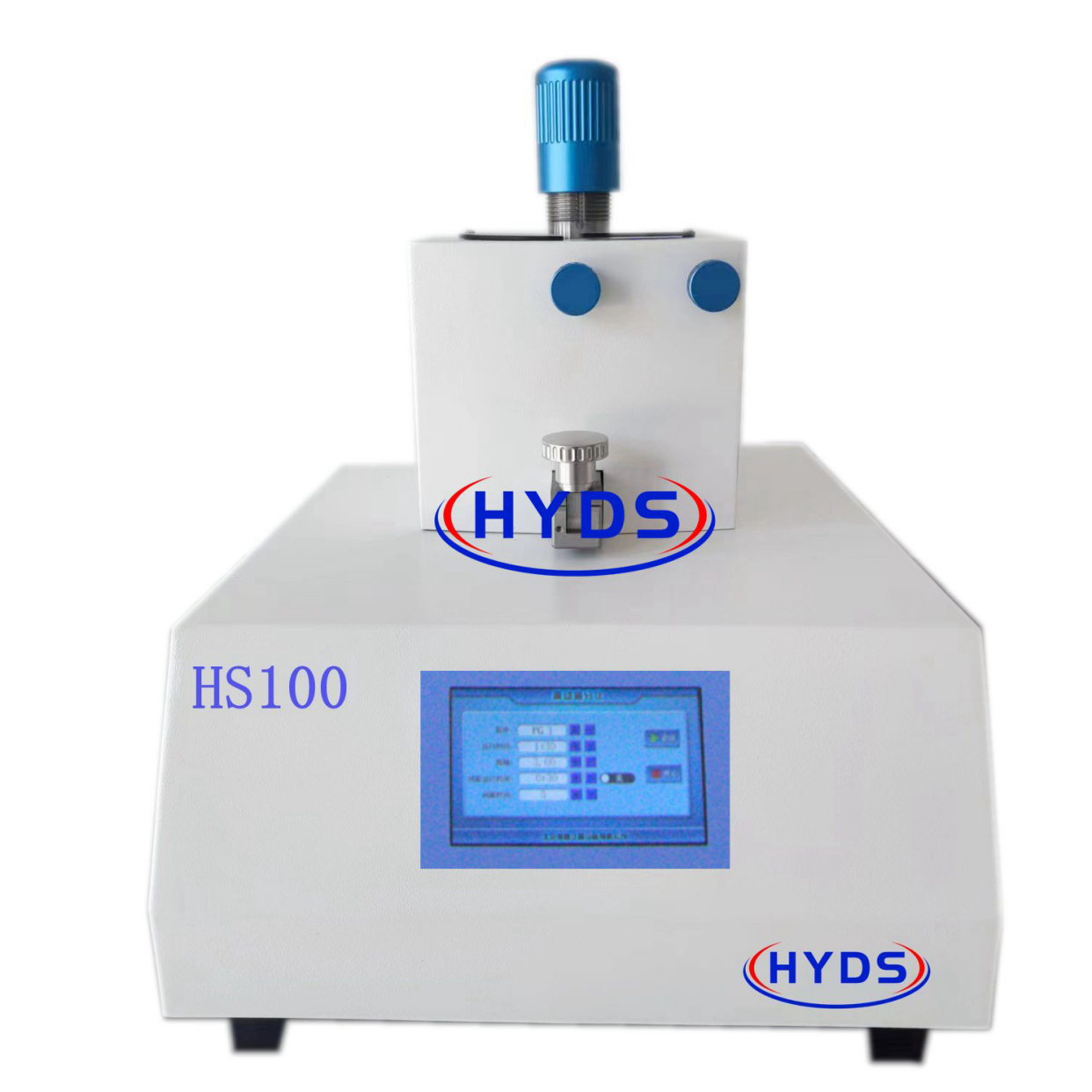 hs100臼式研磨仪