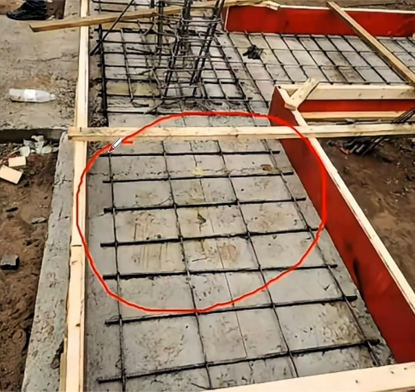 条形基础底板底部配筋识图