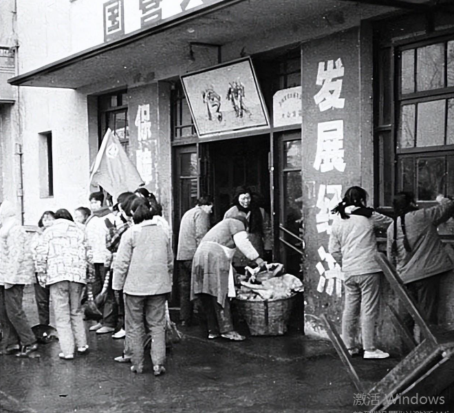 70年代食物图片