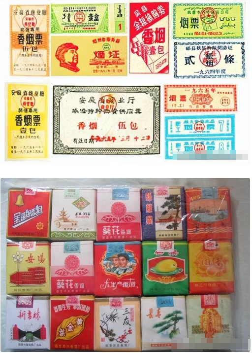 六七十年代回忆:粮票,煤票,肉票,布票与尿票,当年的记忆符号