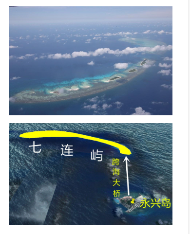 南海宣德群岛填海造陆,七星连珠,期望建设"海上都市"