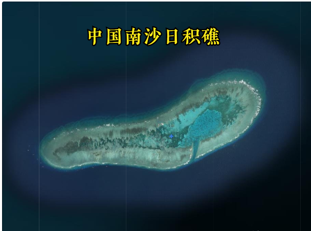 南沙海战图片