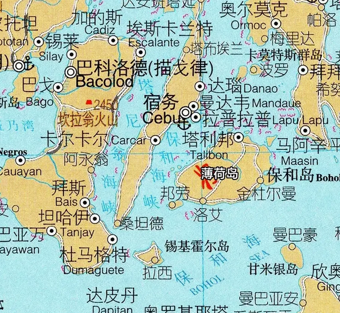 菲律宾第十大岛屿——薄荷岛,也叫保和岛,岛上有巧克力山