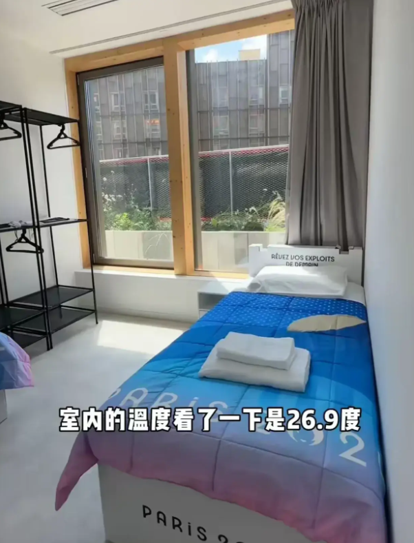 全红蝉火速曝光奥运村宿舍,如此简陋引发全民热议!你怎么看?
