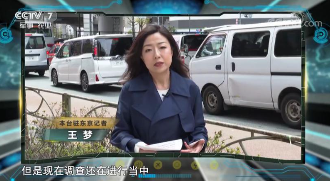突发!央视报道美军飞机被击落,型号疑似f