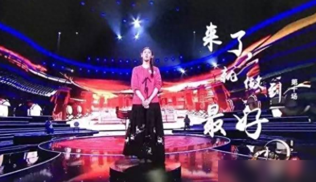 武亦姝:诗词大会的冠军,却淡泊名利,选择普通高考考入清华