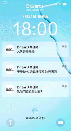借 “本命” 东风,破品牌图文传播困局——SVG 交互全攻略-有驾 借 “本命” 东风,破品牌图文传播困局——SVG 交互全攻略-有驾