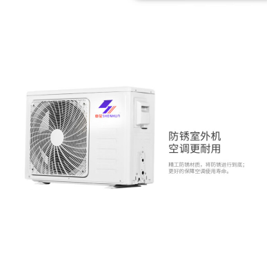 申花空调好用吗?申花空调性价比最高的是哪款