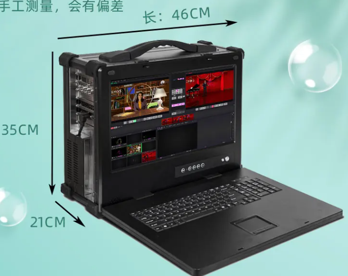 字幕机,信息传递的无声使者