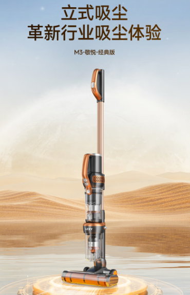 莱克吸尘器怎么样?莱克吸尘器真实评测