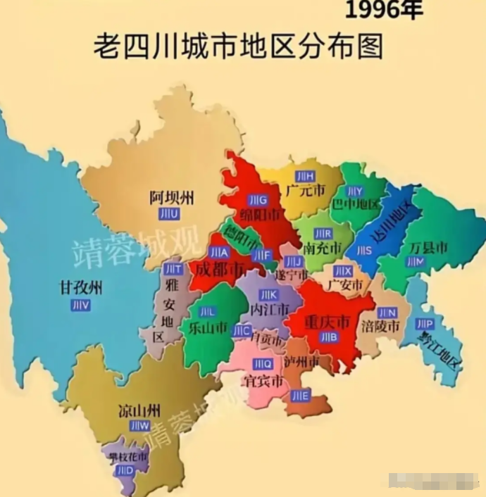 成都归川a,重庆对应川b,涪陵记为川n,万县记作川m,黔江用川p