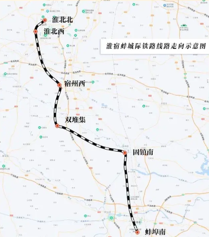 淮宿蚌高铁线路详图图片