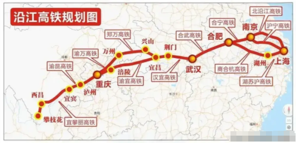 此条高铁开通后,宜昌到重庆的高铁运行时间将减少一半