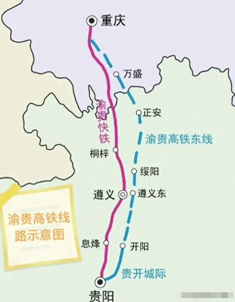 渝桂高铁线路走向图片