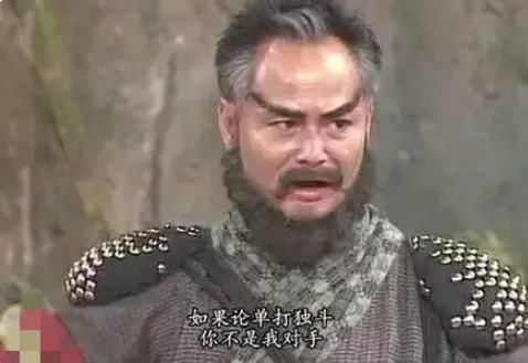 洪七公能否击败金轮法王?金轮:你和西毒一起上吧,我金轮何惧!